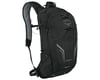 Image 1 for Osprey Syncro 12 Hydration Pack (Black)