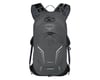 Image 1 for Osprey Syncro 5 Hydration Pack (Coal Grey)