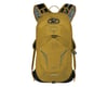 Related: Osprey Syncro 5 Hydration Pack (Primavera Yellow)