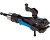 Related: Park Tool 100-3D Professional Micro-Adjust Repair Stand Clamp