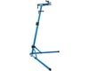 Image 1 for Park Tool Deluxe Home Mechanic Repair Stand, PCS-10.2