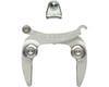 Image 1 for Paul Components Racer M Center Pull Brake (Silver) (Front)