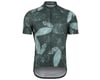 Related: Pearl Izumi Men's Classic Short Sleeve Jersey (Green Lush) (M)