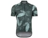Related: Pearl Izumi Men's Classic Short Sleeve Jersey (Green Lush) (S)