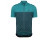 Related: Pearl Izumi Quest Short Sleeve Jersey (Dark Spruce/Gulf Teal) (L)