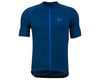 Related: Pearl Izumi Quest Short Sleeve Jersey (Twilight) (S)
