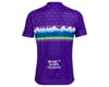 Image 4 for Pearl Izumi Women's Quest Graphic Short Sleeve Jersey (Purple Homestate) (L)