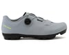 Image 1 for Pearl iZUMi Men's Expedition Gravel/XC Shoes (Highrise) (41)