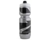 Related: Performance Bicycle Water Bottle (Silver) (26oz)