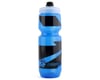 Related: Performance Bicycle Water Bottle (Translucent Blue) (26oz)