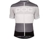 Image 1 for POC Essential Road Men's Short Sleeve Jersey (Steel Multi Gray)