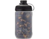 Related: Polar Bottle Breakaway Muck Insulated Water Bottle (Shatter Charcoal) (12oz)