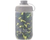 Related: Polar Bottle Breakaway Muck Insulated Water Bottle (Shatter Forest/Lightning) (12oz)