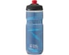 Related: Polar Bottle Breakaway Insulated Water Bottle (Jersey Knit/Night Blue) (20oz)