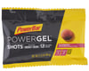 Related: Powerbar PowerGel Shots (Raspberry) (1 | 2.12oz Packet)