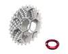 Image 2 for Prestacycle Uniblock Pro Cassette (Silver) (12-Speed) (Shimano HG) (11-30T)