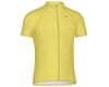 Primal Wear Men's Short Sleeve Jersey (Solid Yellow) (L)