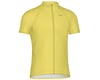 Primal Wear Men's Short Sleeve Jersey (Solid Yellow) (M)