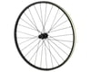 Image 1 for Quality Wheels Value Series Disc Brake Rear Wheel (Black) (Shimano/SRAM) (12 x 142mm) (700c / 622 ISO)