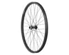 Image 1 for Quality Wheels MTB E-Bike Front Wheel (29") (15 x 110mm) (Centerlock)