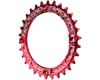 Related: Race Face Narrow-Wide Chainring (Red) (1 x 9-12 Speed) (104mm BCD) (Single) (30T)