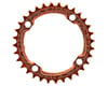 Image 2 for Race Face Narrow-Wide Chainring (Orange) (1 x 9-12 Speed) (104mm BCD) (Single) (32T)