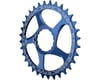 Related: Race Face Narrow-Wide CINCH Direct Mount Chainring (Blue) (1 x 9-12 Speed) (Single) (32T)