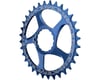 Related: Race Face Narrow-Wide CINCH Direct Mount Chainring (Blue) (1 x 9-12 Speed) (Single) (36T)