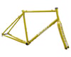 Image 1 for Ritchey Break-Away Outback Frameset (Queso y Crema) (XS)