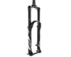 Image 2 for RockShox Pike RCT3 Solo Air 29 Fork (Diffusion Black) (150mm) (1.5 to 1 1/8)