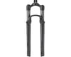 Image 2 for RockShox Recon Silver RL D1 Air Suspension Fork (Black) (42mm Offset) (27.5") (QR x 100mm) (120mm)