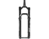 Image 2 for RockShox Pike Ultimate Charger 3 Suspension Fork (Black) (44mm Offset) (29") (130mm)