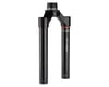 Image 1 for RockShox CSU (Debonair 29 Boost 44 Offset Aluminum Taper Black Ano SID SL)