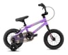 Image 1 for SE Racing 2021 Bronco 12 Kids BMX Bike (Purple) (11.9" Toptube)