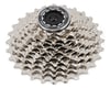 Image 1 for Shimano 105 5800 11-Speed Cassette