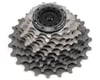 Image 1 for Shimano Dura-Ace CS-9000 11-Speed Cassette