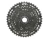 Image 1 for Shimano CUES CS-LG400-11 LinkGlide Cassette (Black) (11 Speed) (Shimano HG) (11-45T)