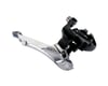 Image 1 for Shimano Sora FD-3500 Front Derailleur (3 x 9 Speed) (28.6/31.8mm)