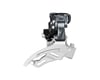 Image 1 for Shimano FD-M4000 Alivio Front Derailleur (34.9mm) (w/ 31.8 & 28.6mm Adapter)