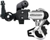 Image 1 for Shimano Tourney 6/7-Speed Rear Derailleur (Direct Mount)