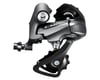 Shimano Claris RD-R2000 Rear Derailleur (Black) (8 Speed) (Medium Cage) (GS)