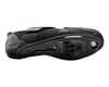Image 2 for Shimano IC1 Indoor Cycling Shoes (Black) (42)
