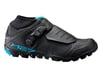 Image 1 for Shimano SH-ME7 Mountain Enduro/Trail Shoes (Black)