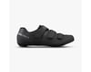 Related: Shimano RC1 Road Bike Shoes (Black) (40)