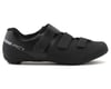 Related: Shimano RC1 Road Bike Shoes (Black) (40)