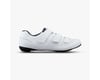 Image 1 for Shimano RC1 Road Bike Shoes (White) (40)