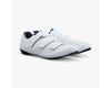 Image 2 for Shimano RC1 Road Bike Shoes (White) (40)