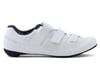 Related: Shimano RC1 Road Bike Shoes (White) (40)