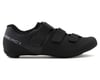 Image 1 for Shimano Women's RC1 Road Bike Shoes (Black) (36)