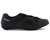 Related: Shimano RC3 Road Shoes (Black) (46)